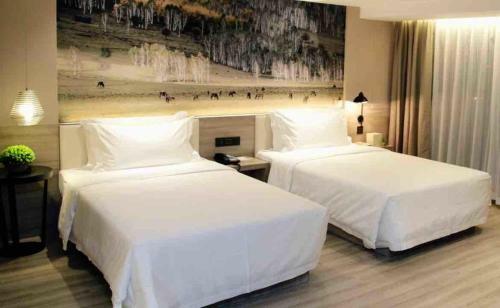 Atour Hotel Hohhot Drum Tower Manduhai