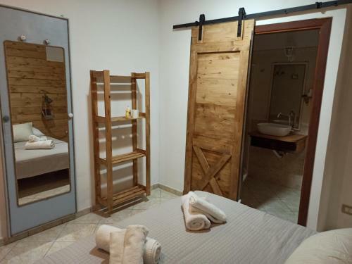 Apartamento La Casetta Nel Centro