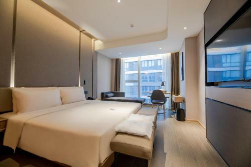 Atour S Hotel Shenzhen Longgang Zhonghaixing