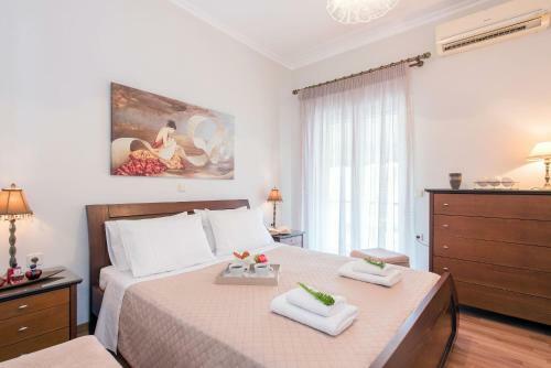 Dorathea Boutique Apt