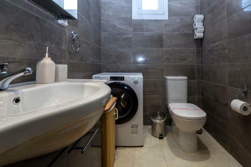 Borts Apartment