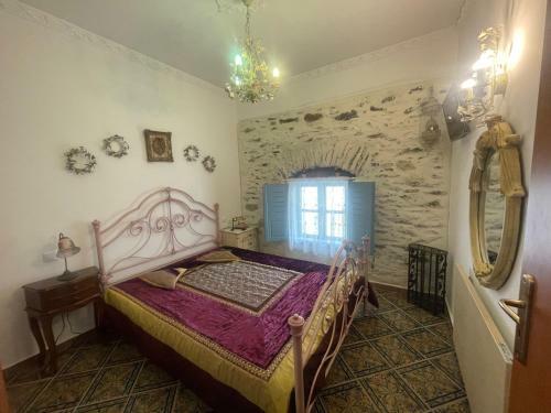 Apartamento Melanes Gem ?????????