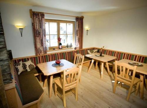 Apartamento Appartements Birnbaumer