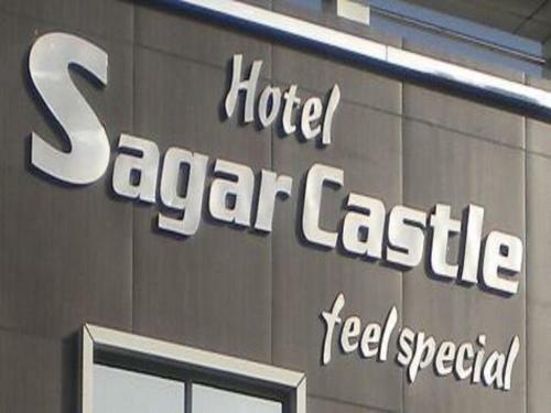 Hotel Sagar Castle