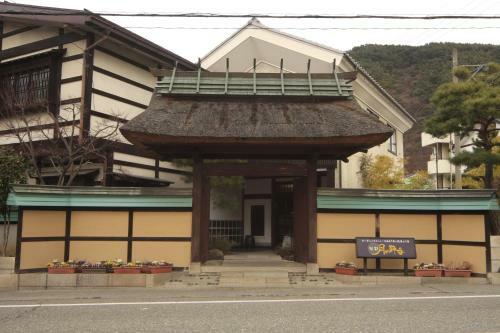 Tsuki No Shizuka