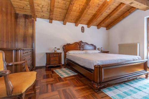 Apartamento Casa Noris