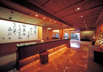 Hotel Shoho