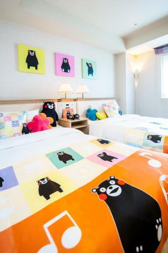 Hotel New Otani Kumamoto
