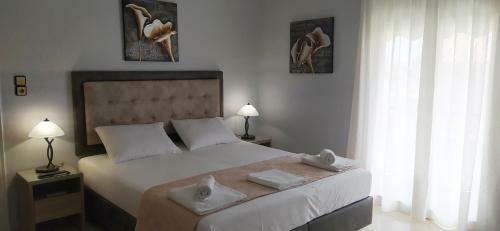 Apartamento Christina's House