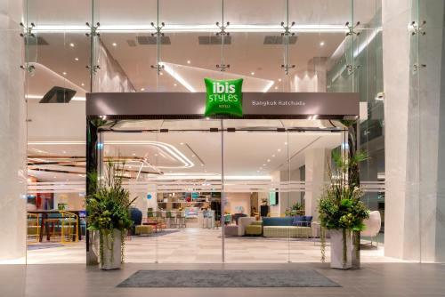 Hotel Ibis Styles Bangkok Ratchada