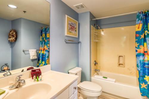 Sterling Shores 313 Destin (Condo)