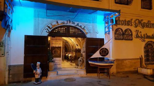 Hotel H�tel Medina