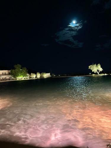 Hotel Tierra Maria