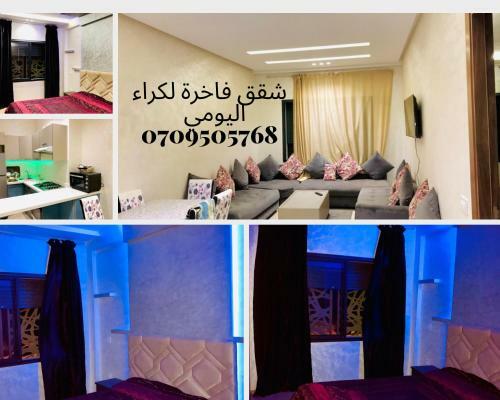 Apartamento Casablanca