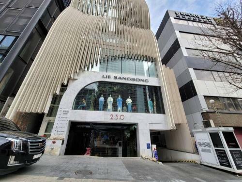Apartamento ??? ?? ????????????? ?? ??? Cheongdam Edition