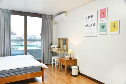 Hostal Dolma Hongdae