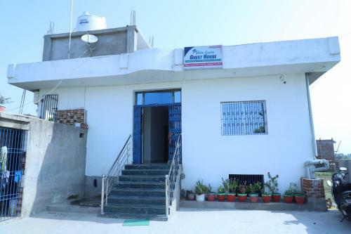 Hostal Shiv Guru Guest House, Bodh Gaya