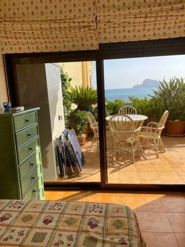 Mirador de La Galera Apartamento Vacacional