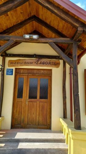 Villa Historic Country House Zagorje