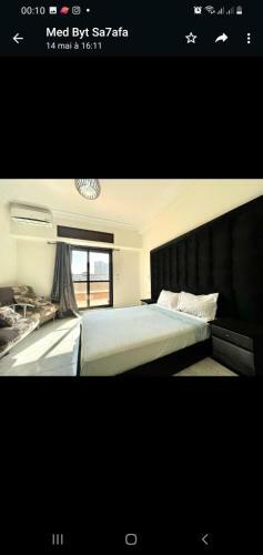 Apartamento Panorama