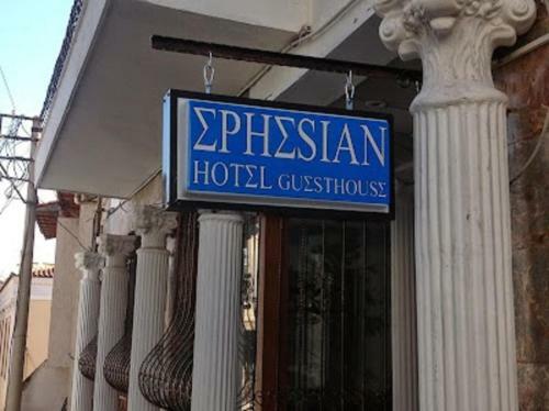 Bed & Breakfast Ephesian Hotel & Guesthouse