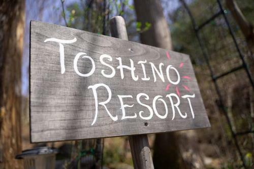 Toshino Resort Nikko