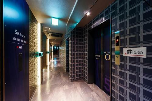 Hotel O