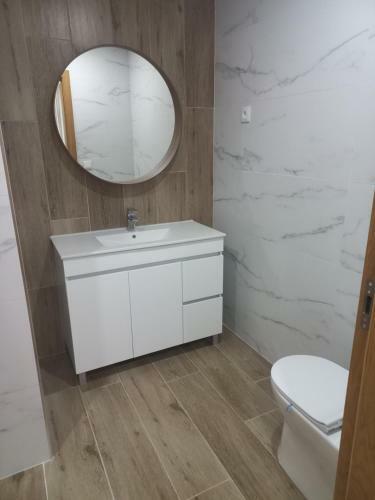 Alojamento Do Pa�o - Between Braga And Ger�s
