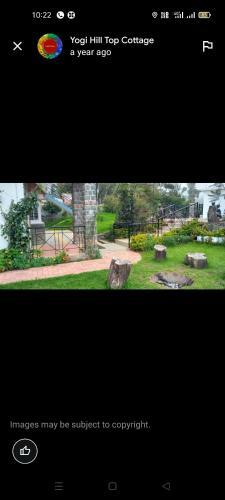 Eaffy Garden