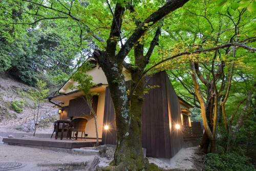 Forest Villa Mizuha