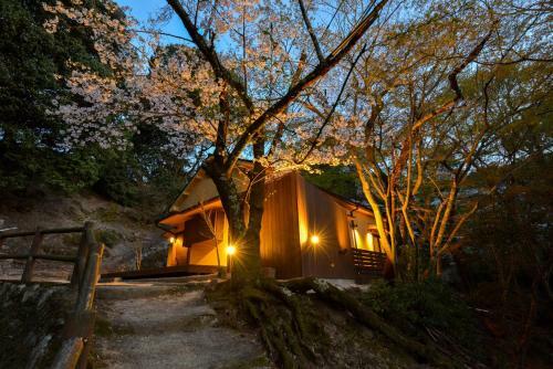 Forest Villa Mizuha