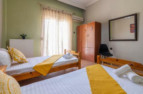 Olive Tree Apartment