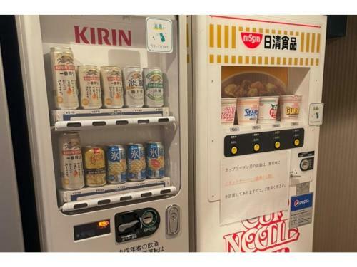 Hotel The Centre Utsunomiya - Vacation Stay 50762v