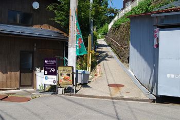Bed & Breakfast Hida Takayama Park City Hotel
