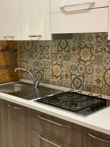 Apartamento Al Trappitu