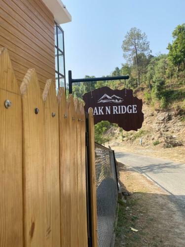 Hotel Fleur Oak & Ridge