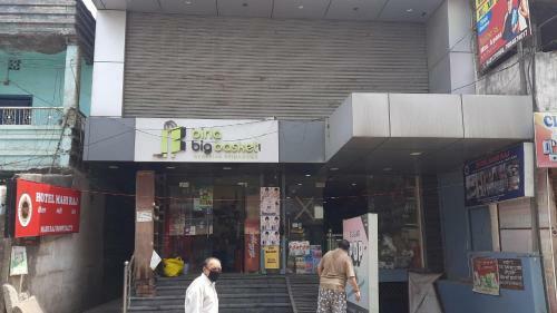 Hotel Mahi Raj