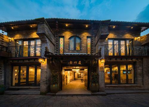 Hotel ??????? Yangshuo Jhc Inn