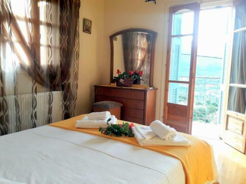 Apartamento Two Seas