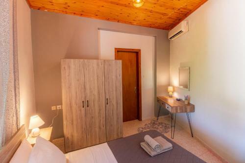 Fantasea Resort: First House