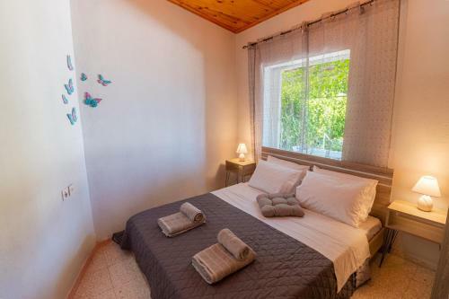 Fantasea Resort: First House