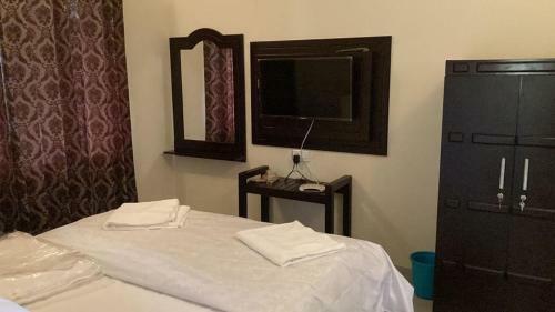 Memory Inn