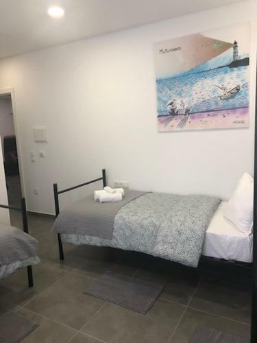 Hostal Casa S�nia