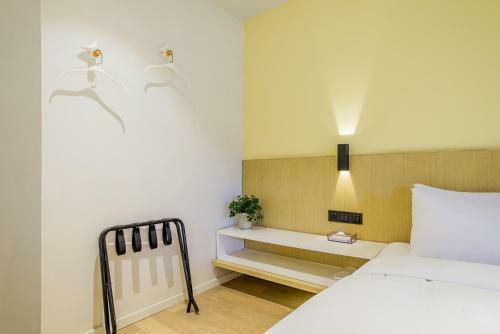 Pace Hotel Suzhou Renmin Branch