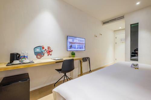 Pace Hotel Suzhou Renmin Branch