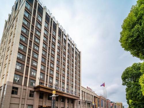Lavande Hotel Anshun West High-speed Rrailway Station