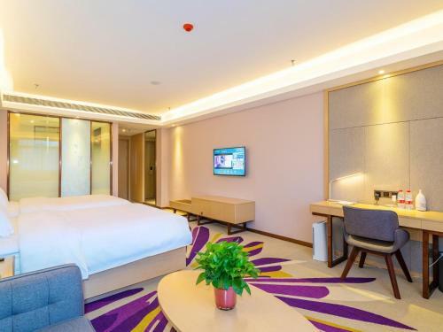 Lavande Hotel Anshun West High-speed Rrailway Station