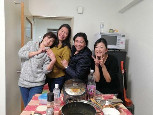 Apartamento Jinpachi Building - Vacation Stay 64310v