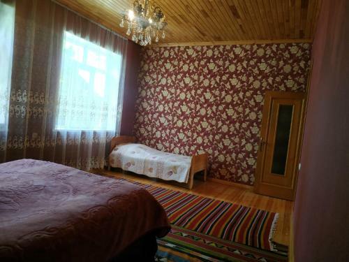 Mountain Villa Vendam