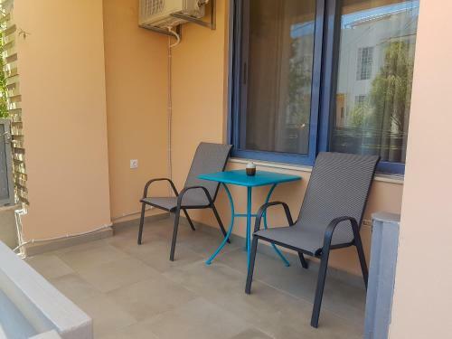 Apartamento Sunflower